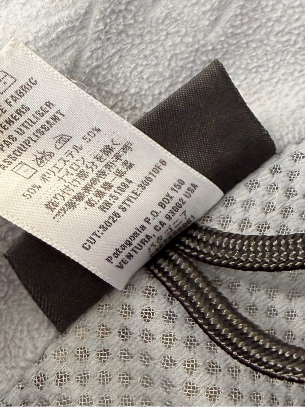 Vintage Patagonia Women’s Rubicon Hooded Shell Jacket - Picture 5 of 7